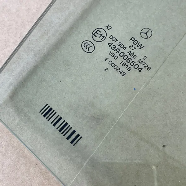 Mercedes E W212 Oikea Takaovi Lämpölasi OEM A2126710000 image 5