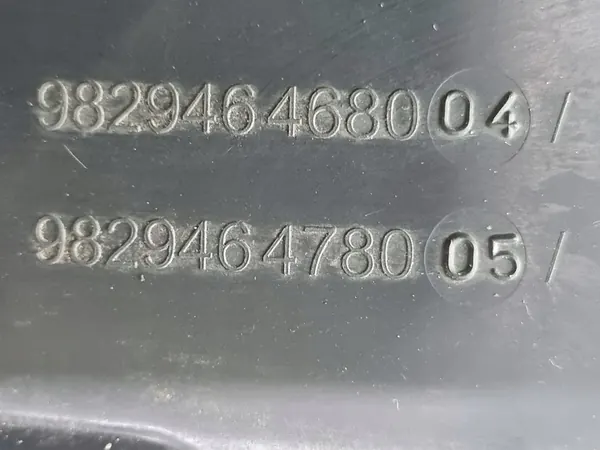 OPEL CORSA F Passaruota Anteriore Sinistro image 8