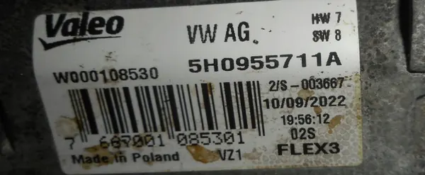 OEM 11A955707A Torkarm för VW ID.4 & Golf VIII image 3