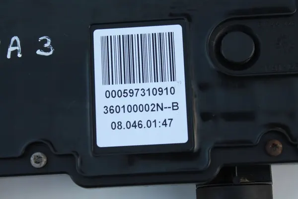 MÉCANISME DE FREIN À MAIN ÉLECTRIQUE RENAULT LAGUNA III OEM image 2