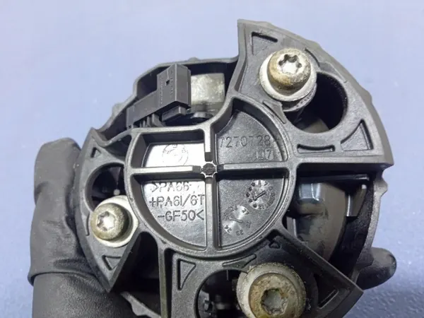 BMW IX2 U10 Heckklappengriff OEM 7270728 image 5