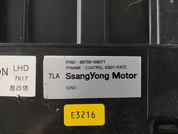 Ilmastointipaneeli SsangYong Kyron 2009 6870009071 image 3