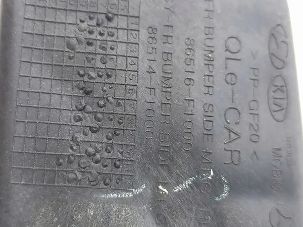 KIA SPORTAGE Deslizamento de Para-choque Direito Frontal 86514F1000 image 4