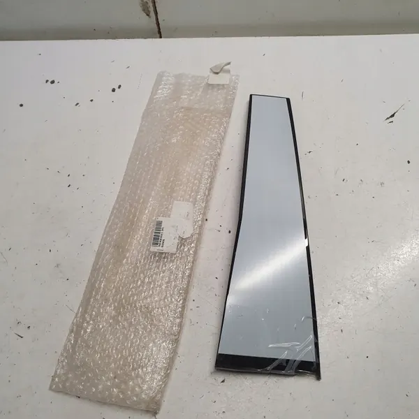OEM 7N0839903 Vänster Bakdörrlist VW Sharan II image 2
