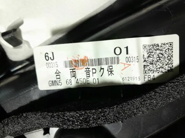 Mazda 6 III Ovenverho OEM Lochow-328976- Vasen Eteen image 6