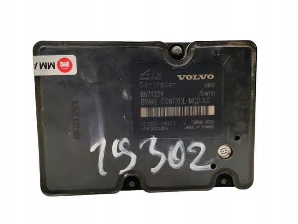 Pompe ABS OEM P08671225 pour Volvo S60 S80 XC90 image 4