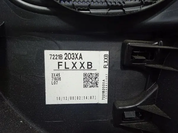 OEM 7221B203XA Framvänster Dörrklädsel Mitsubishi ASX image 8