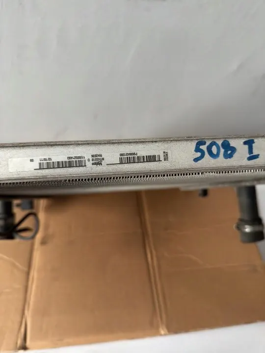 Peugeot 508 Jäähdytin OEM 9688421380 (2010-2014) image 4