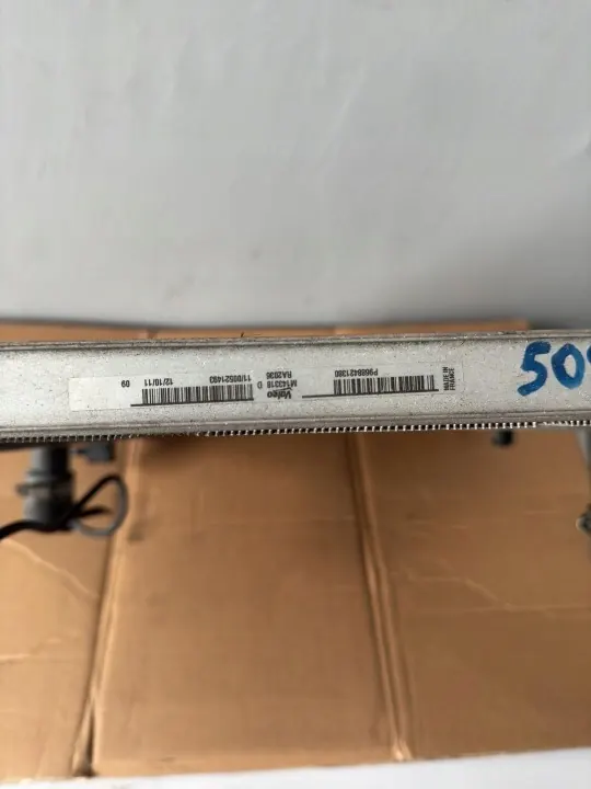 Peugeot 508 Jäähdytin OEM 9688421380 (2010-2014) image 5