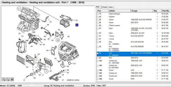 Kylfläkt SAAB 9-5 (YS3E) 2002 OEM 5049085 image 6