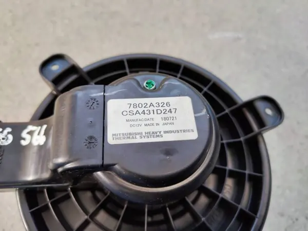 Alojamento do Ventilador OEM 7802A32637 para Mitsubishi Eclipse image 3