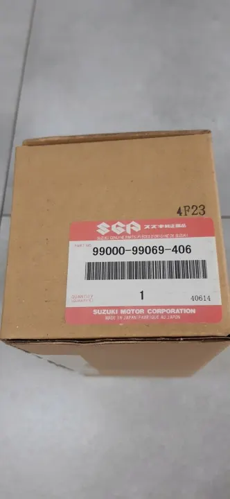 Schalldämpferspitze Suzuki Grand Vitara OEM 99000-99069-406 image 6
