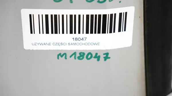 OEM 360151633 Etu oikea lokasuoja Range Rover L322 image 8