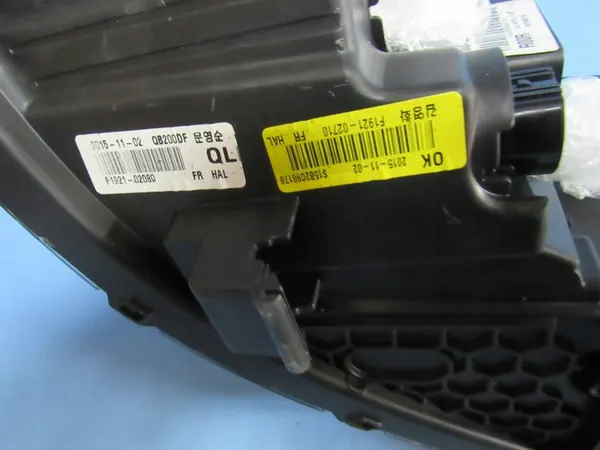 Faros Derecho Kia Sportage IV Halógeno Europa image 7