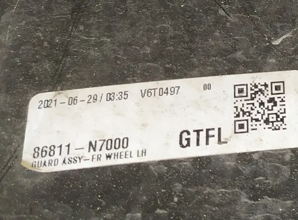 Hyundai Tucson IV Left Front Wheel Arch image 5