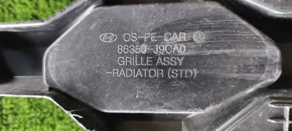 HYUNDAI KONA Griglia Centrale Paraurti Anteriore OEM 86350-J9CA0 image 3