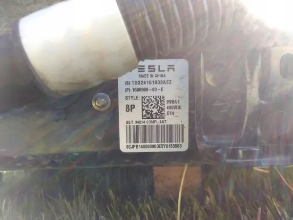 Tesla OEM 166696900E Batterie - 52Ah Gebraucht image 6