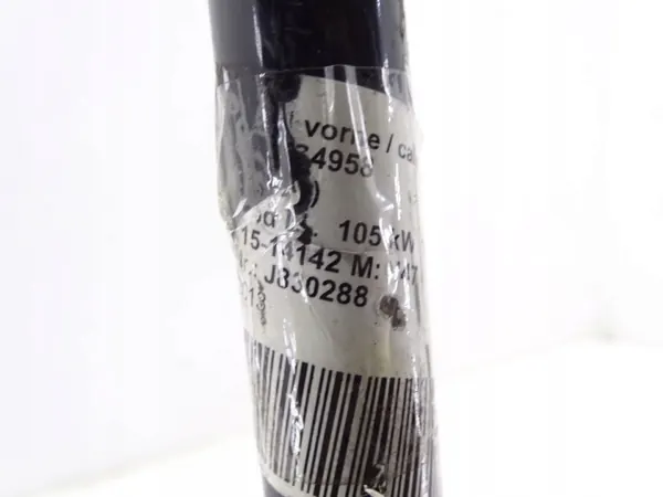 OEM 6792111 Voor Stabilisatorstang BMW 1 F20 image 4