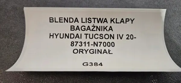 OEM 87311-N7000 Moldura Portinhola Hyundai Tucson IV image 7