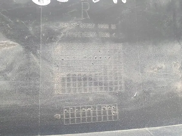 Garniture d'aile avant droite Audi Q5 8RB image 5