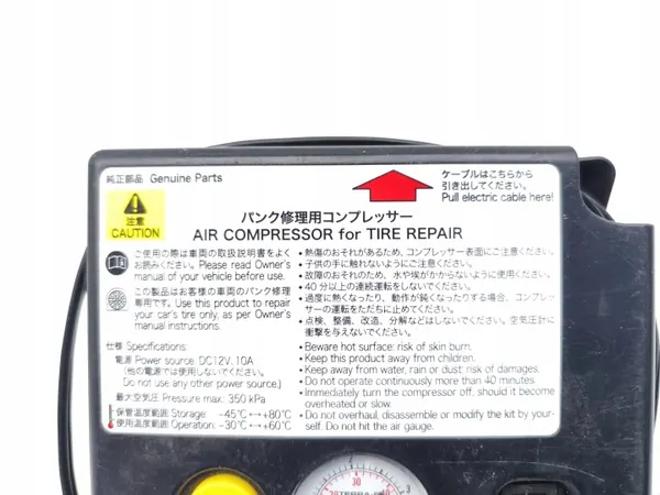 Polestar 4 Däckkompressor OEM D-88696 (SUV 2025) image 7