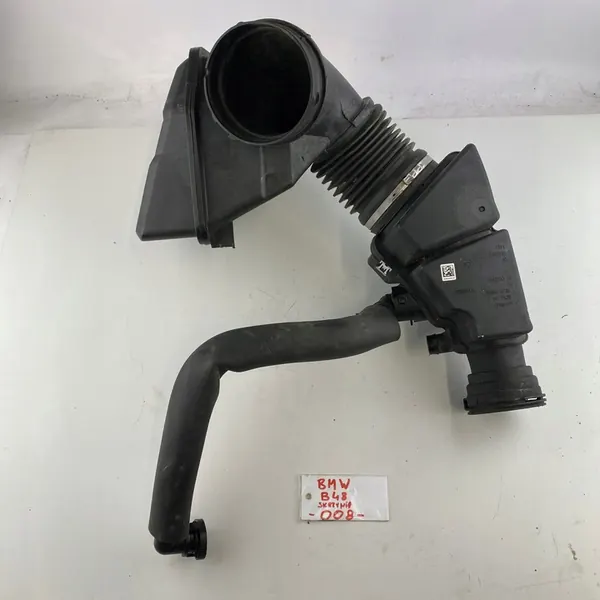 Carcaça do Filtro de Ar + Resonador BMW 2.0 G20 G21 G22 G23 image 1