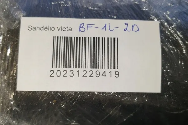 Vasen peili VW GOLF II 1984 image 3