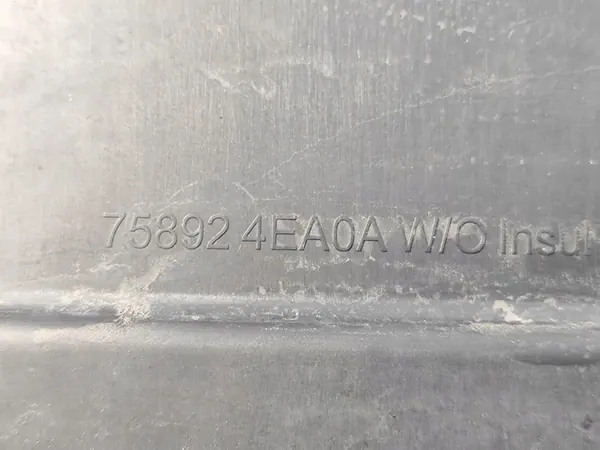 Motorlock Nissan Qashqai 2013-2017 image 5