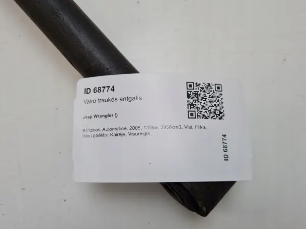 Extrémité de barre de direction Jeep Wrangler OEM MAM68774 image 4