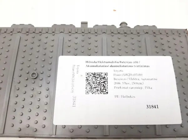 Toyota Prius batterijcel OEM 02YBDB02068E Gebruikt image 5