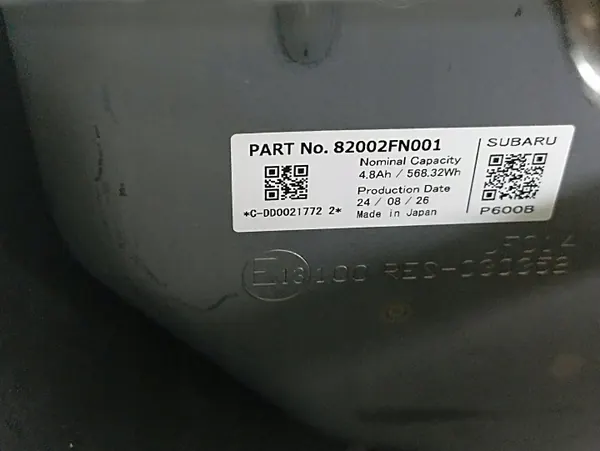 Batería Subaru OE OEM 82002FN001 - Usado image 4