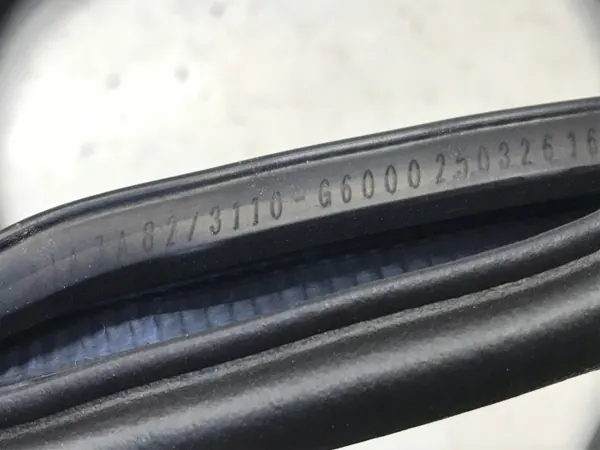 Kia Picanto III Lift 2025 Ovensulkio OEM 823110-G6000 image 5