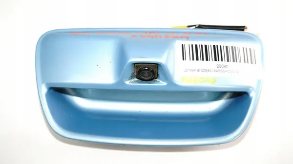 Asa de maletero OEM 368446281 para Nissan Leaf 2012-2017 image 2