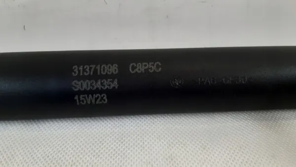 Volvo XC90 II Heckklappenaktuator OEM 31371096 image 3
