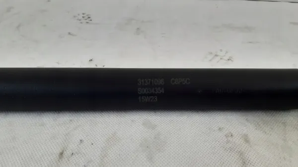 Volvo XC90 II Heckklappenaktuator OEM 31371096 image 6