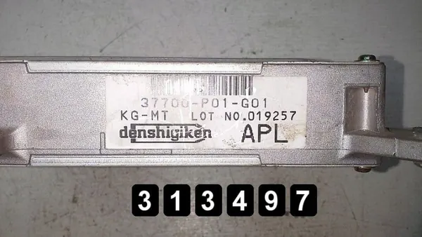 Käytetty Honda ECU OEM AM-313497 Civic 1994 image 4