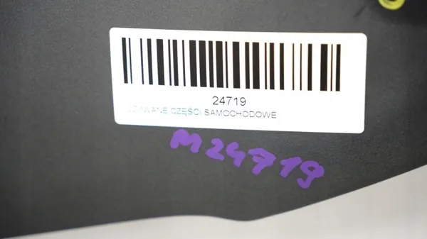 Moottorikansi OEM 371117581 Citroen C4 Cactus 14-17 image 7