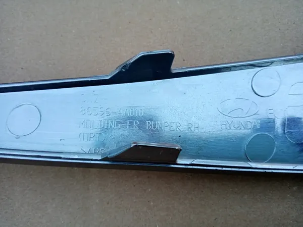 OEM 86596-AA010 Framstötfångare Kromlist Höger image 5