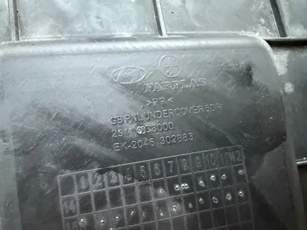 Motorlock Hyundai i20 II 14-19 OEM 29110-C8000 image 3