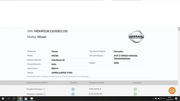 NISSAN MICRA K13 1.2 DIG Ilmastointijäähdytin OEM 1850111 image 5