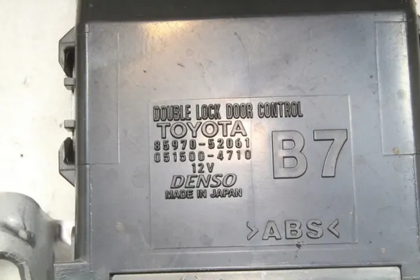 Module de verrouillage central Toyota OEM 8597052061 image 4