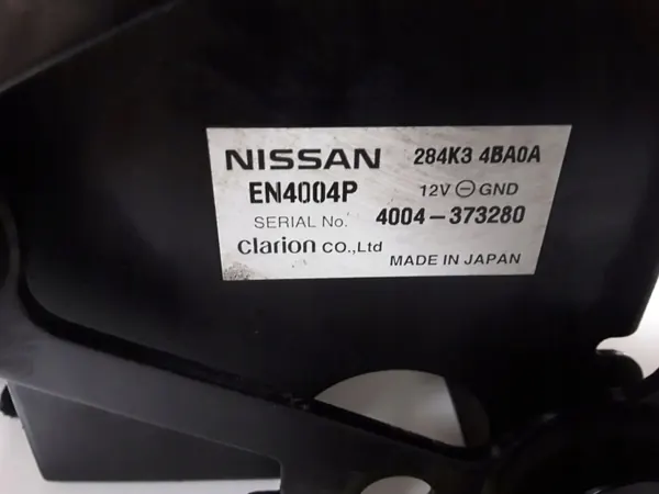 Pompe à air secondaire Nissan OE OEM 284K34BA0A image 3