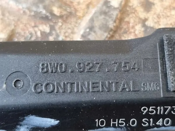 Audi Q5 SQ5 Nyckellöst Modul 2019 8W0927754 image 2