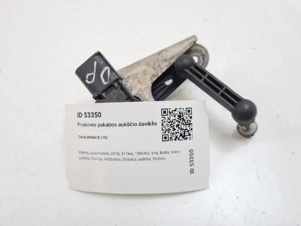 Tesla OEM 102794600B Fram luftfjädring höger sida image 6