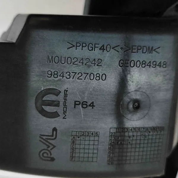Tankklappe OEM 9847741180 für Peugeot 3008 III image 5