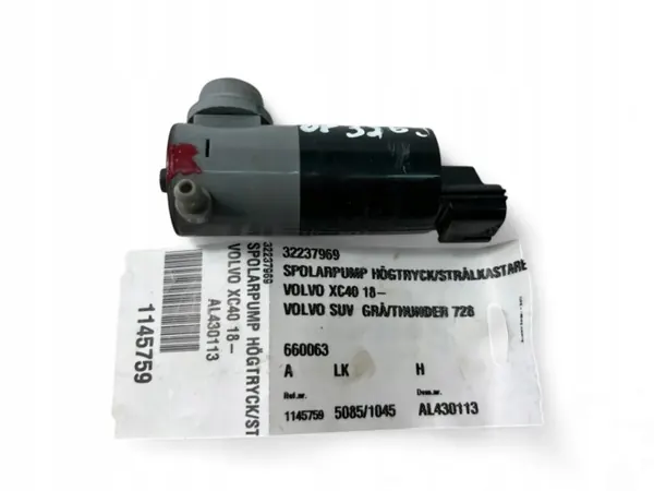 Pièce Volvo OE 32237969 d'occasion d'origine image 3