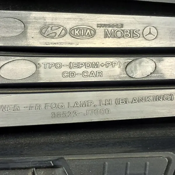 Kia Ceed 3 osat OEM 86567J7000, 86523J7000 image 6