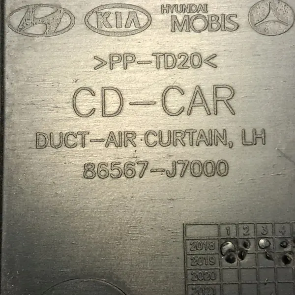 Kia Ceed 3 osat OEM 86567J7000, 86523J7000 image 8