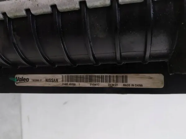 Radiator-set OEM 214604GD0A voor Infiniti Q50 2.0T image 3