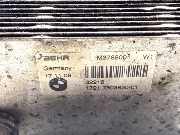 Enfriador de aceite BMW E61 2.5 177CV 04-10 image 4